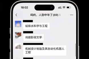 唐斯谈砍下50分：要好好感谢我的队友们 有他们我才能做到