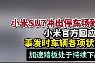 詹姆斯：已经两周没见过布朗尼了 他能来看球真是太好了