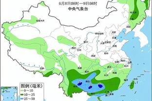 华体会赞助里尔截图1