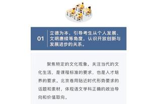 kaiyun官方网APP截图3