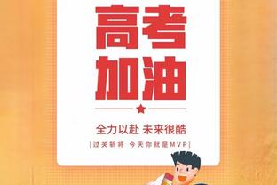 望无大碍！勇士官方：波杰姆斯基腰部拉伤 本场不会回归