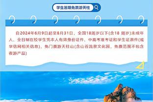 高效输出难救主！贝恩13中9拿到全队最高23分 三分5中3