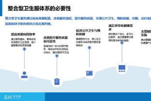 ?皇马官方盛赞贝林厄姆：26场18球8助攻，没有更多言语能形容